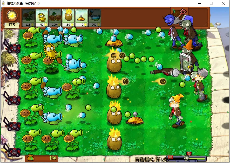 ֲ���ս��ʬ�ӽ���׿���ֻ���v0.19.1.0 �ٷ������ͼ