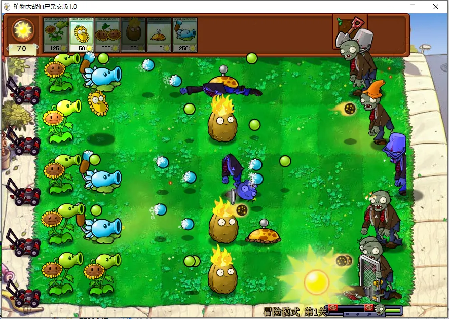 ֲ���ս��ʬ�ӽ���׿���ֻ���v0.19.1.0 �ٷ������ͼ