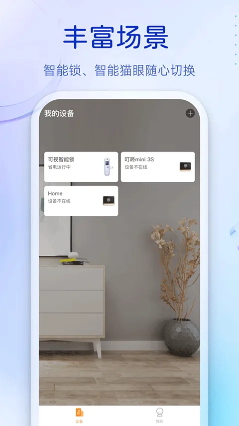 �ƿ�����2026���°汾