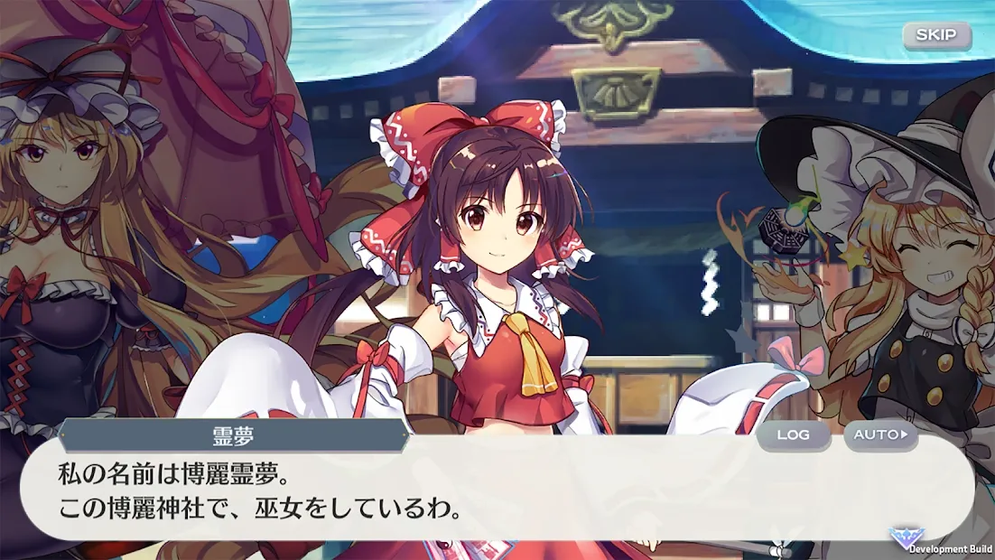 Touhou LostWord2026�ٷ�����v1.9.2 �ٷ������ͼ