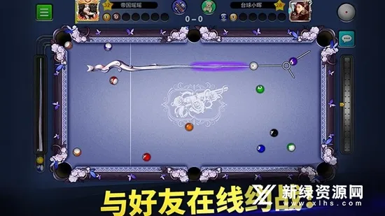 ����̨��v5.77031 ��Ѱ��ͼ