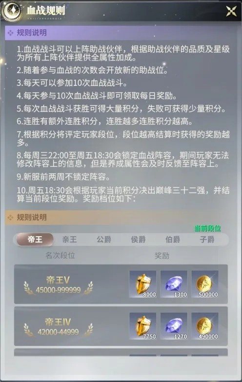 ��������2026���°汾