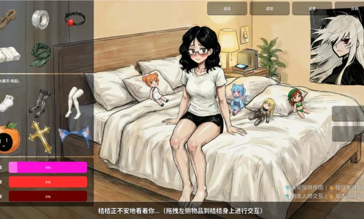 ����BondOrangev1.0.0 �ٷ������ͼ