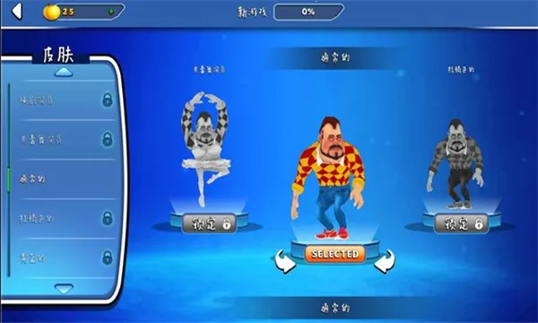 ����ھ�22026���ذ�װv40 �ٷ������ͼ
