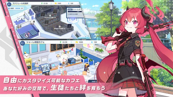 ε�����������ֻ���v1.65.398852 ��׿���ͼ