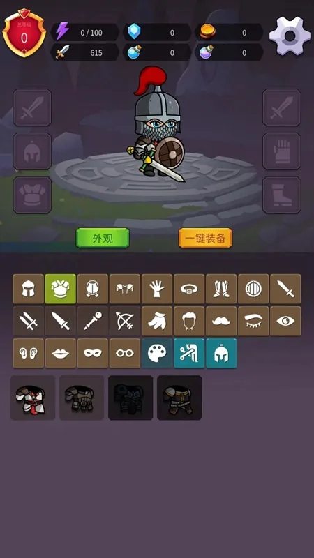����֮��v1.0.4 �ֻ����ͼ