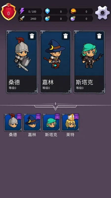 ����֮��v1.0.4 �ֻ����ͼ