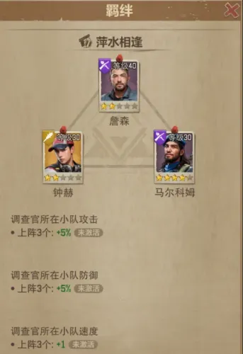 ��Ұ�Գ������ֻ���