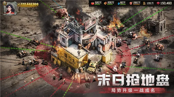 ��Ұ�Գ������ֻ���v1.51.0 �ٷ������ͼ