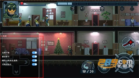 ���Ŷ���2���ж�С��2026�ٷ�����v1.0.71 ��Ѱ��ͼ