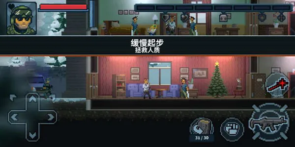 ���Ŷ���2���ж�С��2026�ٷ�����v1.0.71 ��Ѱ��ͼ