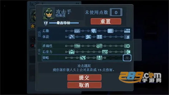 ���Ŷ���2���ж�С��2026�ٷ�����v1.0.71 ��Ѱ��ͼ