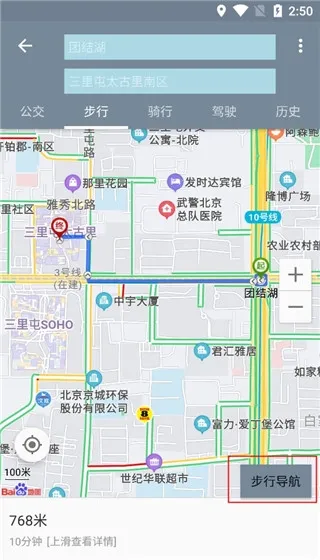 �������ǵ�ͼ��Ѱ�