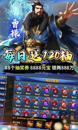 ����ս��v1.0.0 �ֻ����ͼ