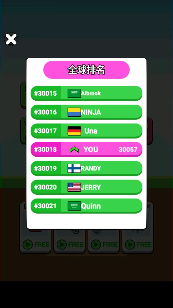 ���������ƽ��v1.0.3 �ֻ����ͼ