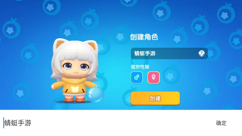 ȫ�����ݳ���v2.15.1 ��׿���ͼ