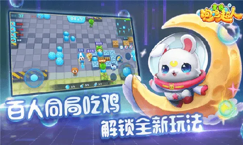 ȫ�����ݳ���v2.15.1 ��׿���ͼ