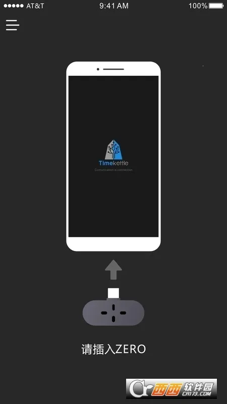 ʱ�պ�v3.4.18 �ֻ����ͼ