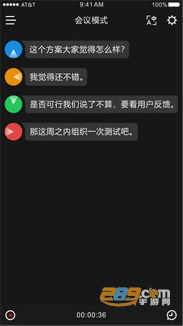 ʱ�պ�v3.4.18 �ֻ����ͼ