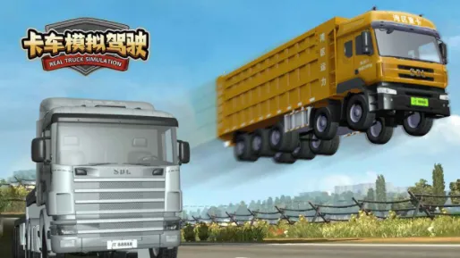 ����ģ���ʻ��Ϸ�ֻ���