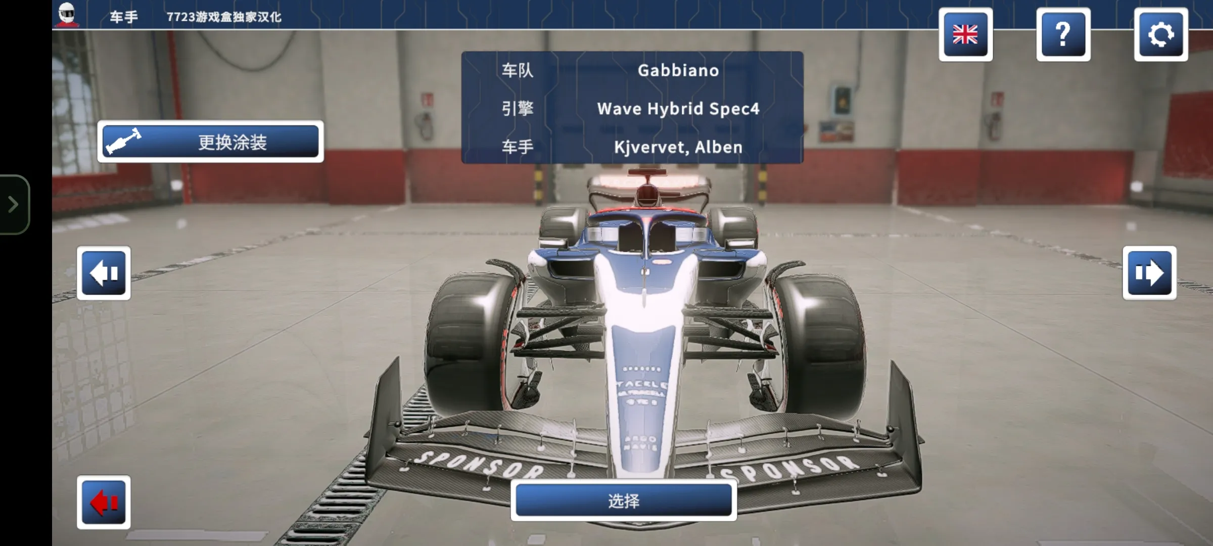 ������������v7.5.7 �ֻ����ͼ