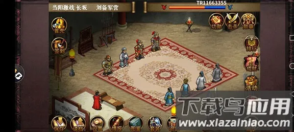 ͬ��ʥ�����񺺴�