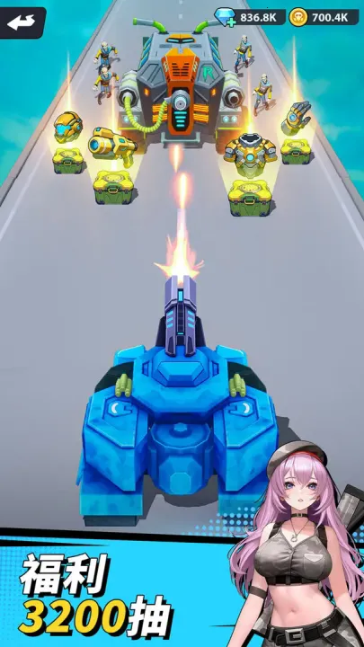 ����ɫ��������������v0.0.34 ��׿���ͼ