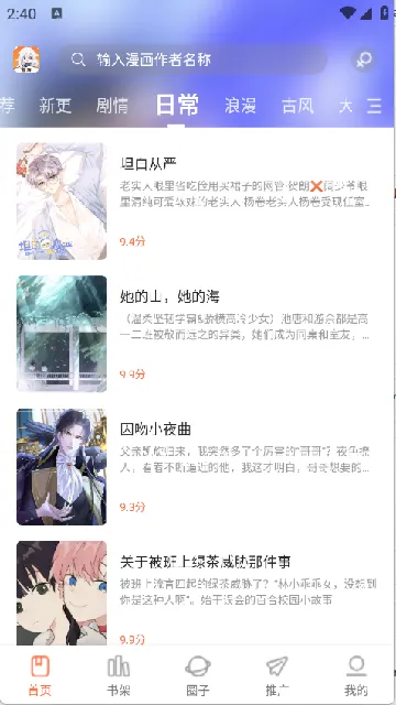 ���������ٷ�������