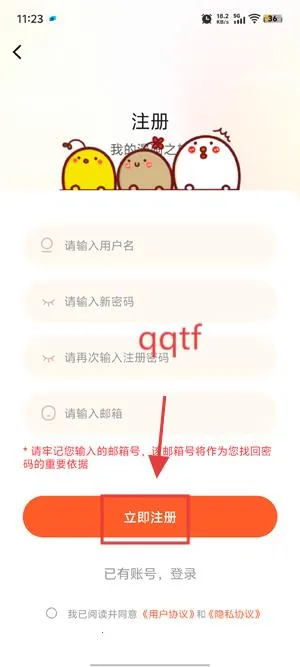 ���������ٷ�������