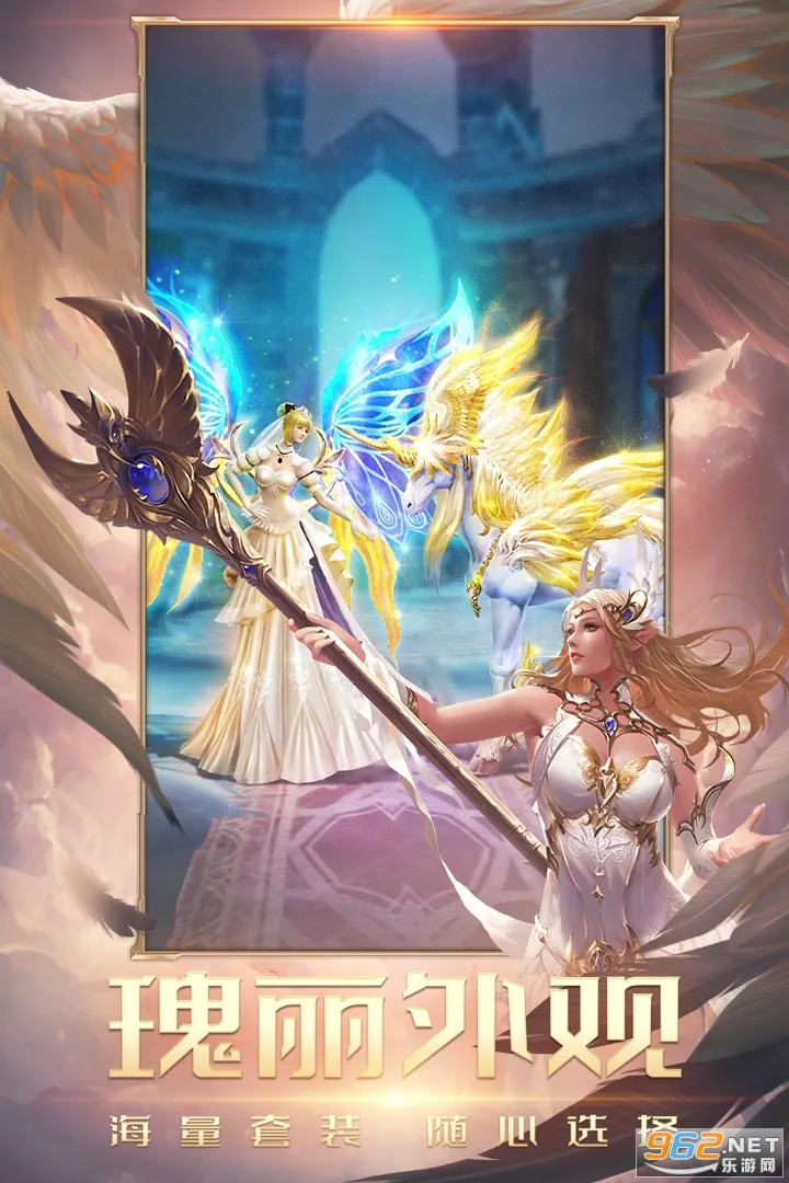 �����ٻ�v1.0.0 ��׿���ͼ