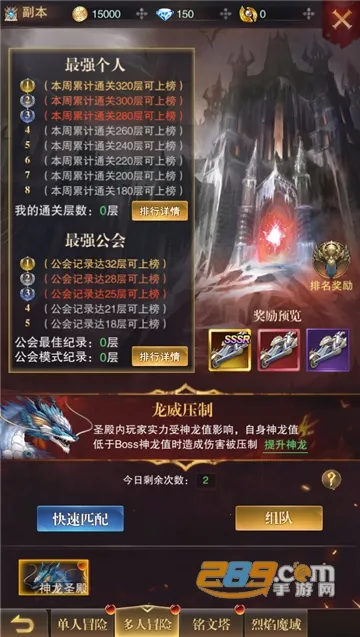 �����ٻ�v1.0.0 ��׿���ͼ