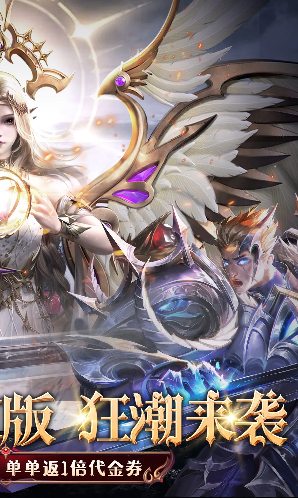 �����ٻ�v1.0.0 ��׿���ͼ