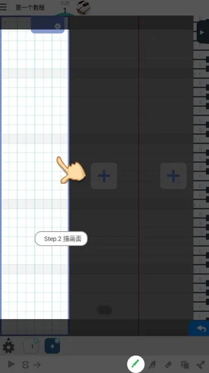 �������������ֻ���v9.2.0 ��׿���ͼ