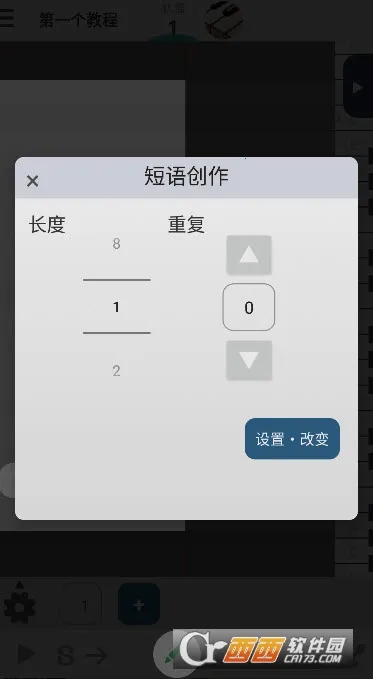 �������������ֻ���v9.2.0 ��׿���ͼ