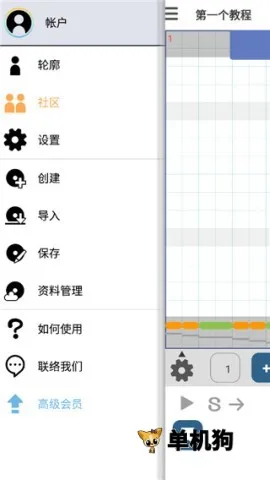 �������������ֻ���