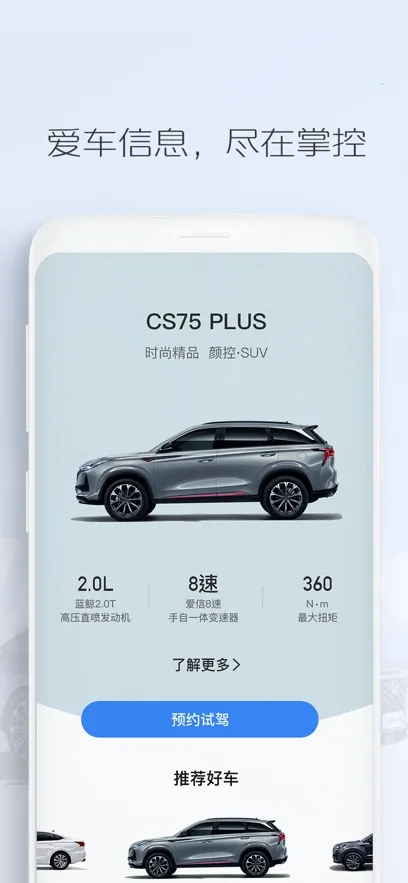 ��������v4.5.7 �ֻ����ͼ