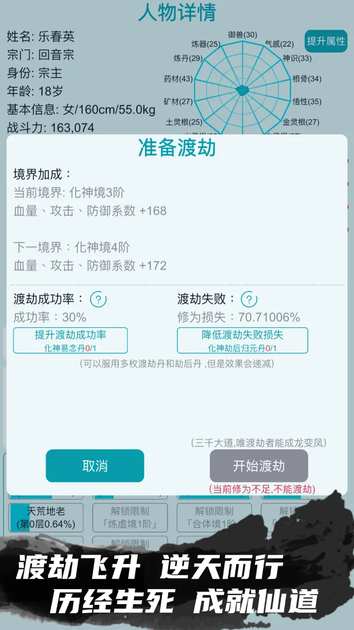 �ҵ����������ƽ�����ò˵�v3.7 �ٷ������ͼ