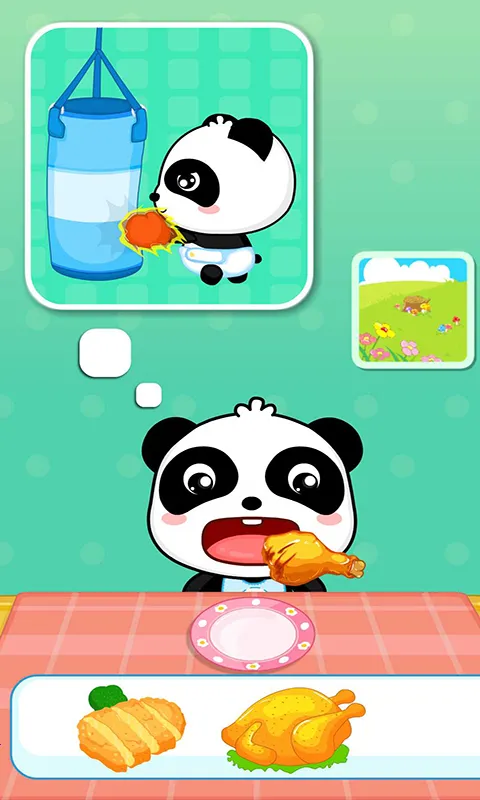 �������Է�2026���ذ�װv9.89.99.00 �ֻ����ͼ