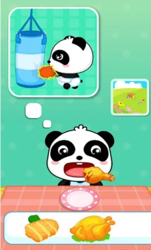 �������Է�2026���ذ�װ