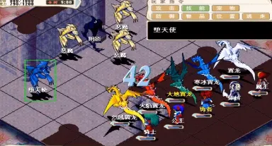 �����ð�����ڹ�v3.8.2 ��Ѱ��ͼ