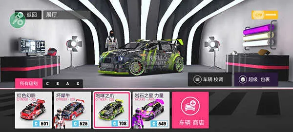 ������ƽ�ߺ��������޽��v0.2.0 �ֻ����ͼ