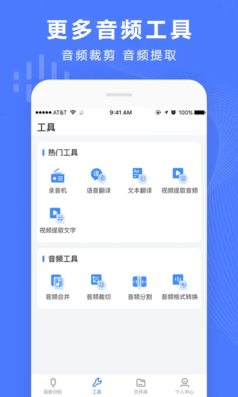 ¼��ת����app��Ѱ�v5.03.31 ��Ѱ��ͼ