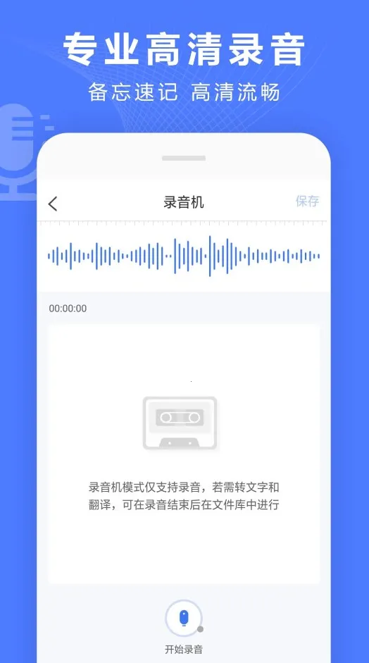 ¼��ת����app��Ѱ�v5.03.31 ��Ѱ��ͼ