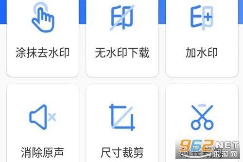 ��ý�幤����1.0.3����vip����