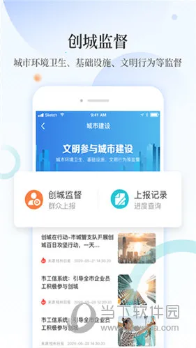 ����ͨ2026���°汾