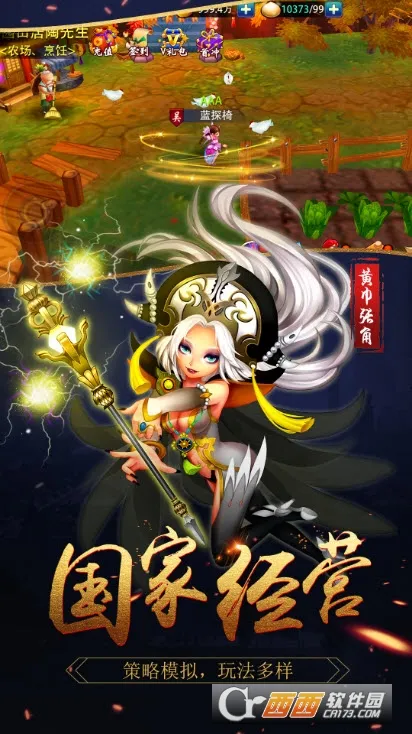 ����2026�ٷ����°汾v1.0 �ٷ������ͼ