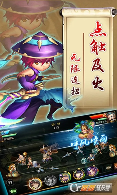 ����2026�ٷ����°汾v1.0 �ٷ������ͼ