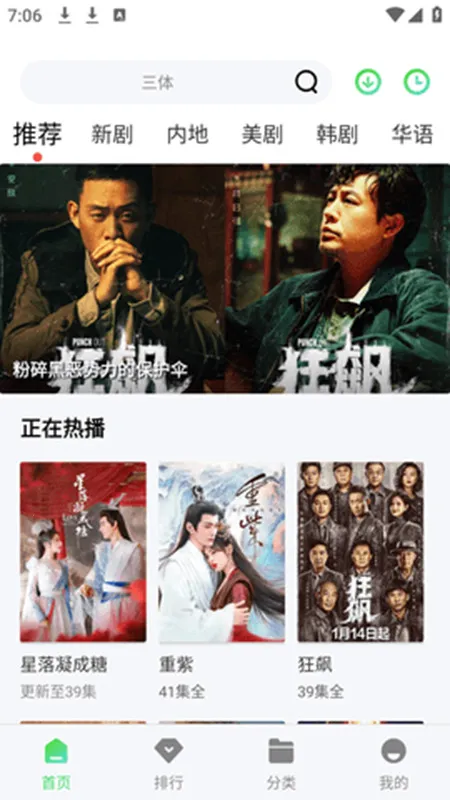 ����Ӱ�ӹٷ���������