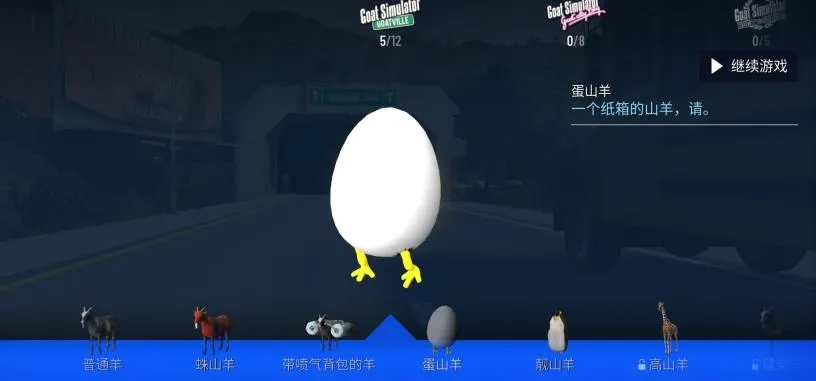 ģ��ɽ��߼���3.25.97v2.0.7 �ֻ����ͼ