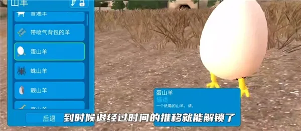 ģ��ɽ��߼���3.25.97